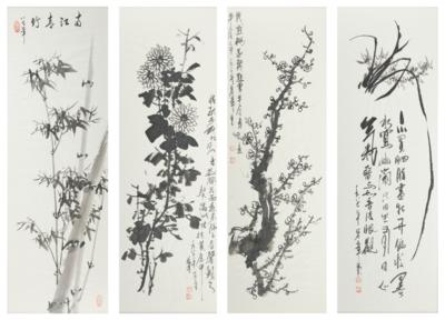 China, 20. Jh., - Asiatische Kunst