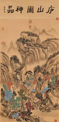 Fan Kuan (950-1032) In der Art von, - Arte Asiatica