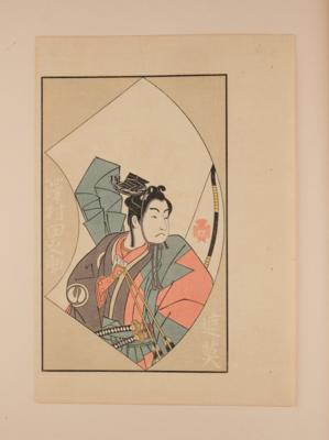 Ippitsusai Buncho (1704-1789), - Asijské umění