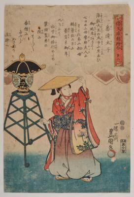 Utagawa Kunisada (1786-1865), - Asian Art
