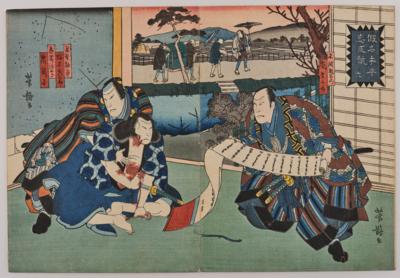 Utagawa Yoshitaki (1841-1899), - Asian Art