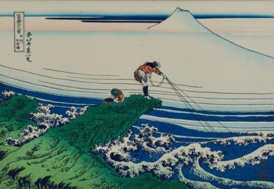 Katsushika Hokusai (1760- 1849) Nachschnitt, 20. Jh., - Arte Asiatica