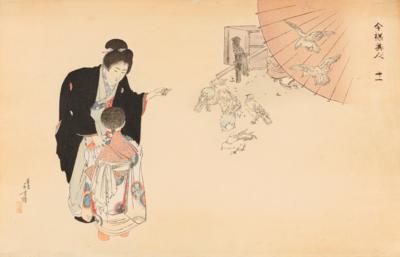 Mizuno Toshikata (1866-1908), - Asiatische Kunst