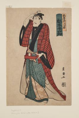 Utagawa Toyokuni I (1769- 1825), - Arte Asiatica