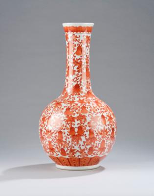 Vase, China, Vierzeichen Marke Tongzhi, 20. Jh., - Asiatische Kunst