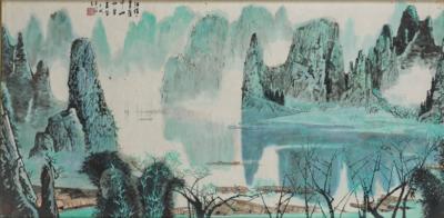 China, 20. Jh. - Asian Art