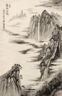 China, 20. Jh., - Arte Asiatica