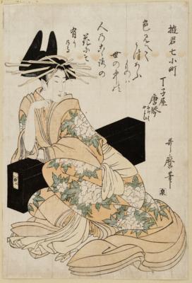 Kitagawa Utamaro (1753-1806) - Arte Asiatica