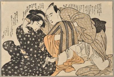 Kubo Shunman (1757-1820) zugeschrieben - Asijské umění