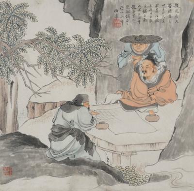 Ren Yi (1840-1896) In der Art von - Arte Asiatica