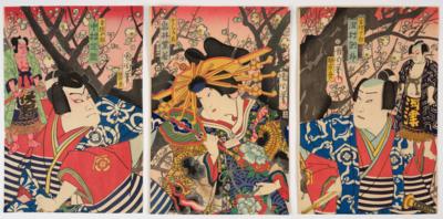 Toyohara Kunichika (1835- 1900) - Asiatische Kunst