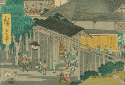 Utagawa Hiroshige (1797- 1858) - Asiatische Kunst