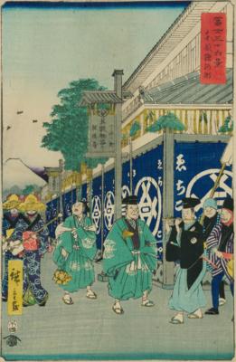 Utagawa Hiroshige (1797- 1858) - Arte Asiatica