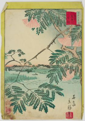 Utagawa Hiroshige II (1826(1826-1869) - Asiatische Kunst
