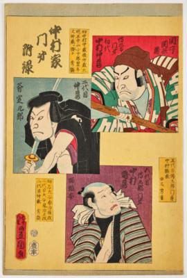 Utagawa Kunisada I (1786- 1865),Koko haiyuu nigao taizan - Asian Art