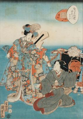 Utagawa Kunisada II (1823- - Asijské umění