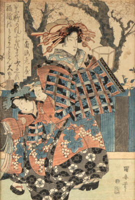 Utagawa Kuniyasu (1794-1832) - Asijské umění