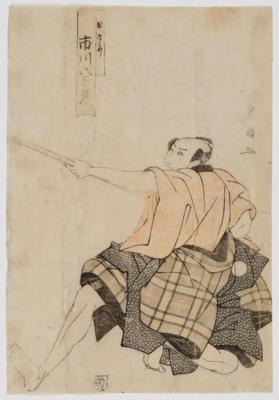 Utagawa Toyokuni I (1769- 1825) - Asijské umění