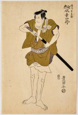 Utagawa Toyokuni I (1769- 1825) Umkreis - Asijské umění