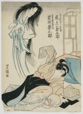 Utagawa Toyokuni I (1796- 1825) - Asian Art