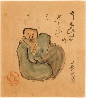 Yokoi Kinkoku (1761-1832) - Asiatische Kunst