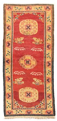 Tibet, - Oriental Carpets, Textiles and Tapestries