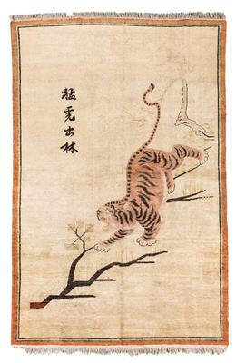 Tiger carpet silk, - Oriental Carpets, Textiles and Tapestries