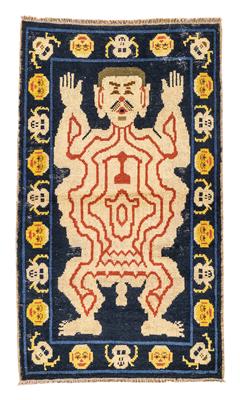 Khaden, - Oriental Carpets, Textiles and Tapestries