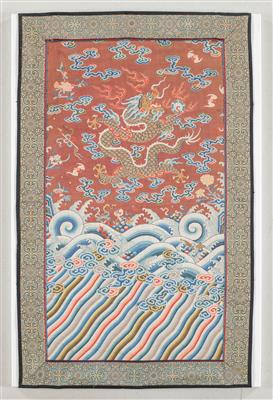 Kesi, - Oriental Carpets, Textiles and Tapestries
