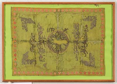 Osmanischer Behang, ca. 85 x 63 cm, - Orientteppiche, Textilien und Tapisserien