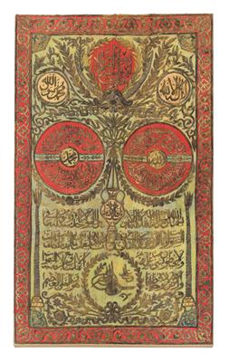 Osmanisches Textil,  Türkei, ca.  267 x 159 cm, - Orientteppiche, Textilien und Tapisserien