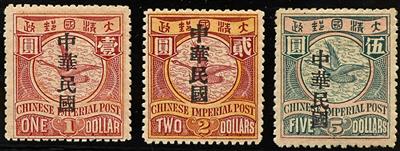 * - China Nr. 94/108, - Známky