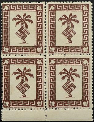 ** - D. Feldpost Nr. 5a (Tunis- Päckchenmarke) im Viererblock vom Bogenunterrand, - Briefmarken