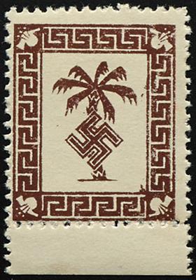 ** - D. Feldpost Nr. 5a (Tunis Päckchenmarke) vom Bogenunterrand, - Stamps
