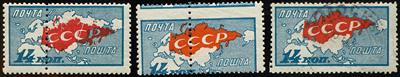 **/gestempelt - Sowjetunion Nr. 332 D (1927, - Briefmarken