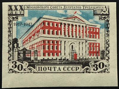 ** - Sowjetunion Nr. 1116 B (1947, - Briefmarken