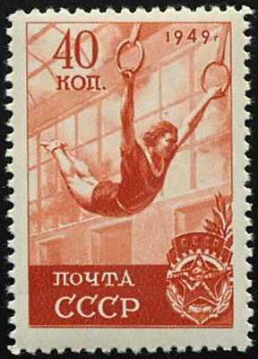 ** - Sowjetunion Nr. 1410 (1949, - Francobolli