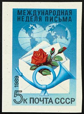 (*) - Sowjetunion Nr. 5978 (1989, - Stamps