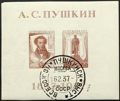 gestempelt - Sowjetunion Block Nr. 1 und 2 (1937), - Stamps