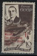 **/*/gestempelt - Sammlung Sowjetunion mit etwas Rußland und Dubl., - Stamps