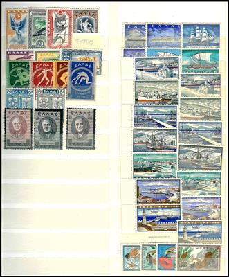 ** - Griechenland, - Stamps