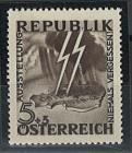 ** - Österr. 1946, - Briefmarken