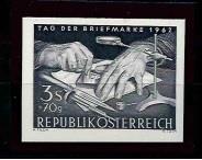 ** - Österr. Nr. 1158U (Tag der Briefmarke 1962 ungezähnt), - Francobolli