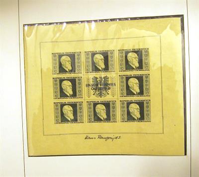 ** - Sammlung Österr. 1945/2001, - Briefmarken