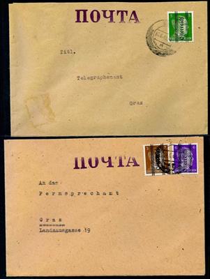 Poststück - Österr. 1945, - Známky