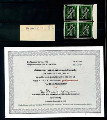 ** - Österr. 1945 - Nr. 668Ia im Viererblock (zx + xx/ xx + xx) - geriffelter Gummi - Briefmarken und Ansichtskarten