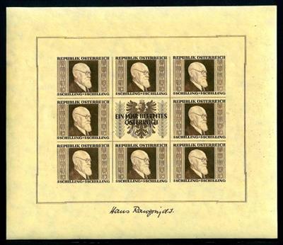 ** - Österr. 1946 "Renner-Block" - Stamps