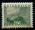 ** - Österr. Nr. 542   ANK - Stamps