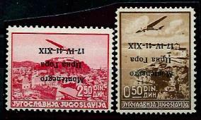 * - D. Bes. Montenegro Nr. 15 u. 18 mit Kopfstehndem Aufdruck, - Briefmarken und Ansichtskarten