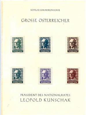 (*) - ca.1930 Leopold Kunschak Präsident des Nationalrates, - Briefmarken und Ansichtskarten